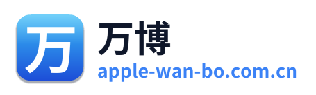 万博